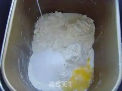 Make Vanilla rolls step 1