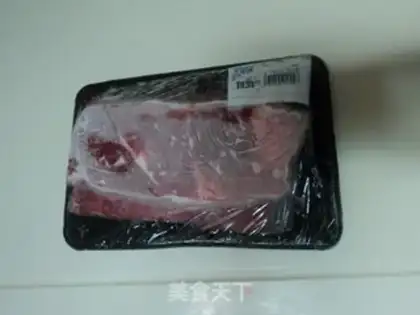 Make Beef halogen step 0