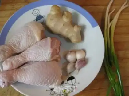 Make Spicy chicken step 0