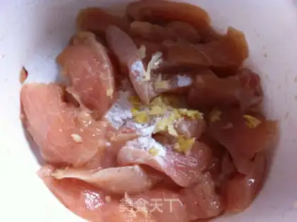 Make Indian butter cream chicken step 0