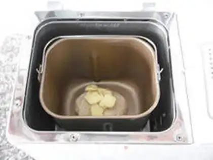 Make White Sesame Package step 2