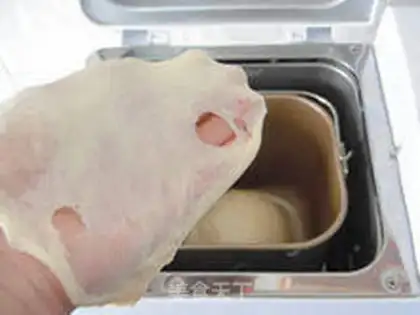 Make White Sesame Package step 3