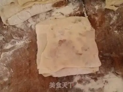 Make A fragrance step 16