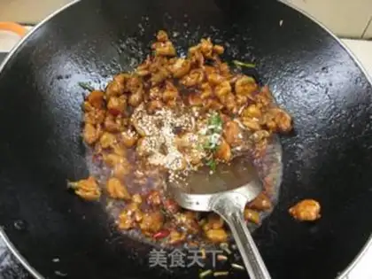 Make Spicy chicken step 6