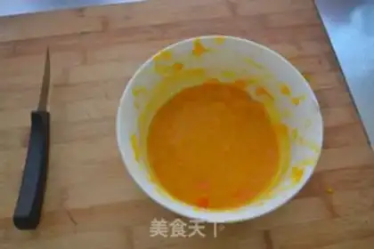 Make Pumpkin step 1
