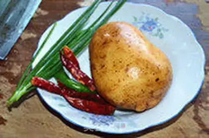 Make Spicy potatoes step 0