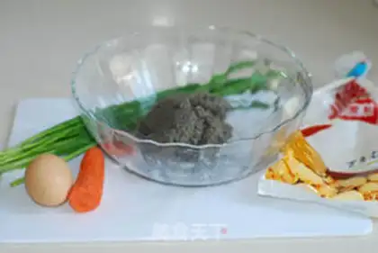 Make Black bean slag vegetable pie step 0