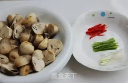 Make Pelican mushrooms step 1