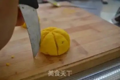 Make Pumpkin step 5