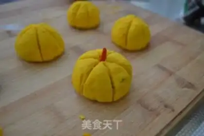Make Pumpkin step 6