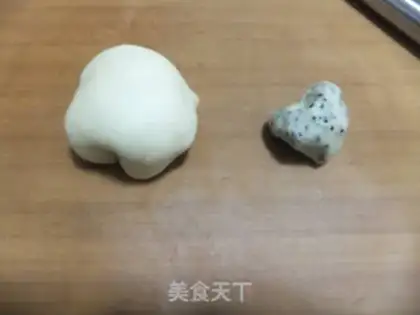 Make Sesame soda cookies step 0