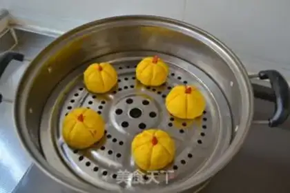 Make Pumpkin step 7