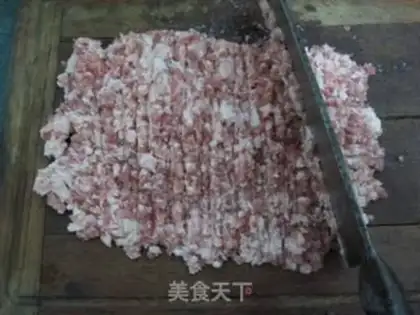 Make Honey pork step 0