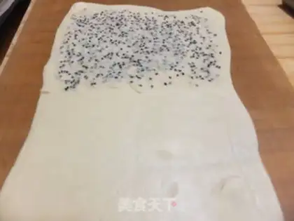 Make Sesame soda cookies step 4