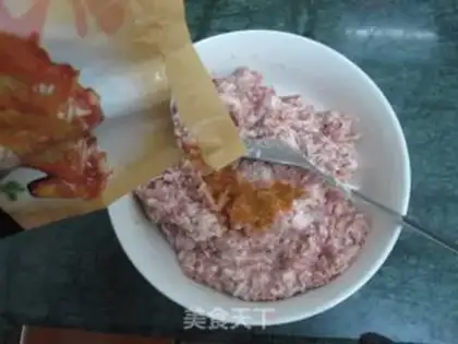 Make Honey pork step 1
