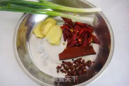 Make Red-burned minnow step 1