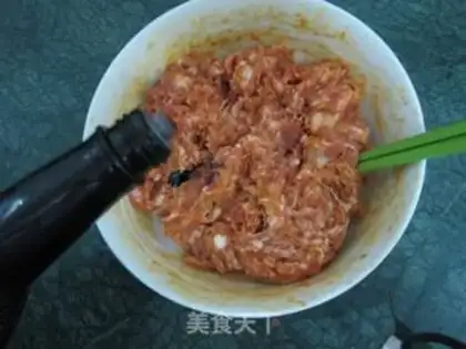 Make Honey pork step 3