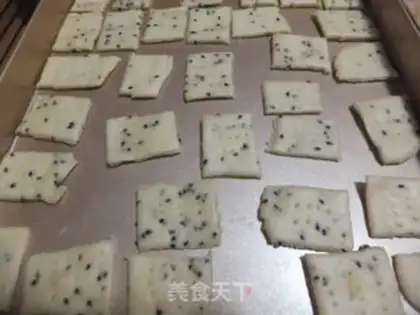 Make Sesame soda cookies step 8