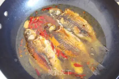 Make Red-burned minnow step 5