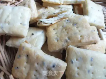 Make Sesame soda cookies step 9