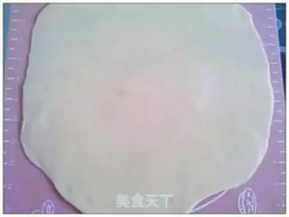 Make Milky-coins step 2