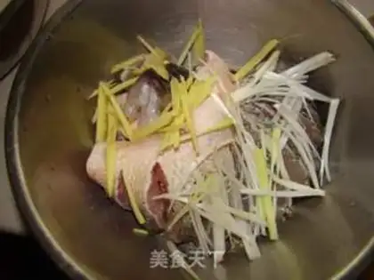Make Peacock Opens Fish step 2