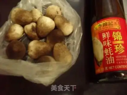 Make Pelican mushrooms step 0