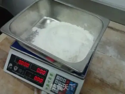 Make Northern loaf step 0