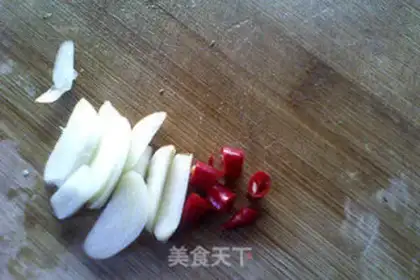 Make Sour spicy powder step 2