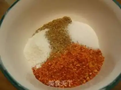 Make Homemade radish step 7