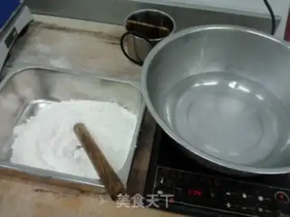 Make Northern loaf step 1