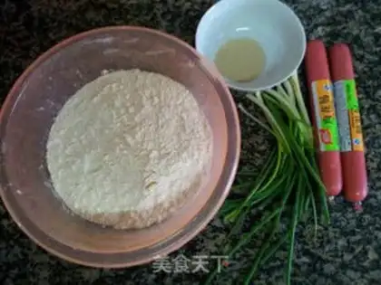 Make Onion ham rolls step 0