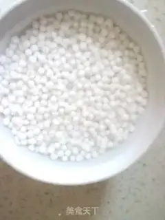 Make Similu, soybeans step 0