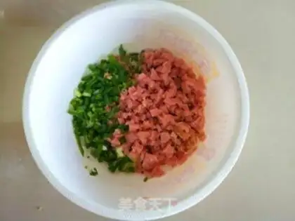 Make Onion ham rolls step 1