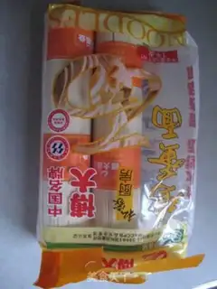 Make ♪ Squeeze Zip noodle ♪ step 0