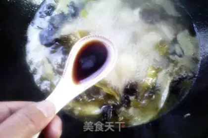 Make Sour spicy powder step 7