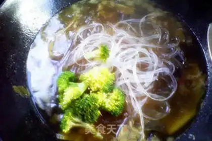 Make Sour spicy powder step 8