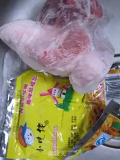 Make ♪ Squeeze Zip noodle ♪ step 2