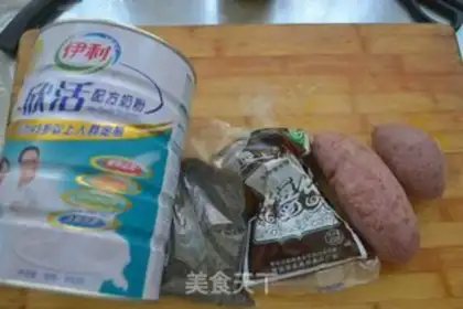 Make Milky potato ball step 0