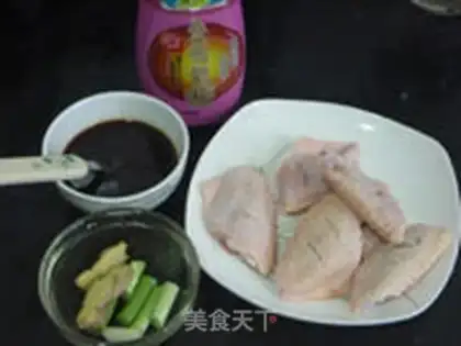 Make Chicken wings step 3