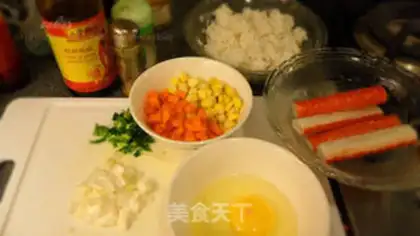 Make Egg fried rice step 0
