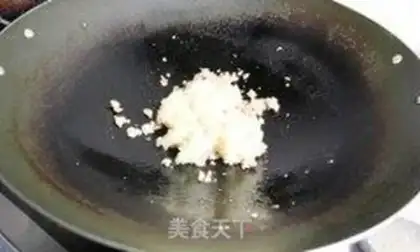 Make Onion rolls step 4