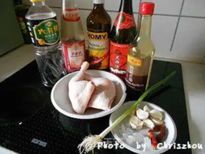 Make Three chickens in Zhejiang step 0