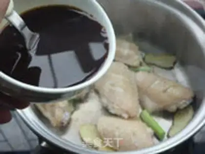 Make Chicken wings step 6