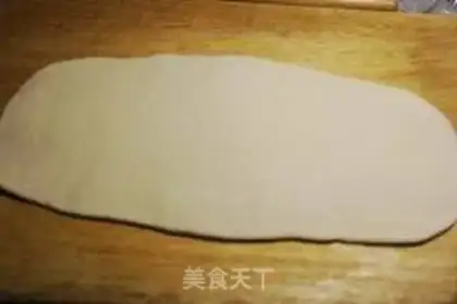 Make Egg fried rice step 2