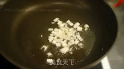 Make Egg fried rice step 3