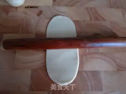 Make Soak of dates step 9