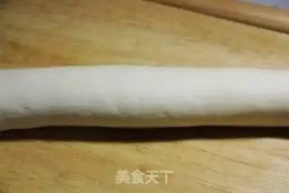 Make Onion rolls step 8