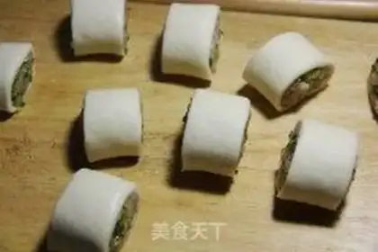 Make Onion rolls step 9