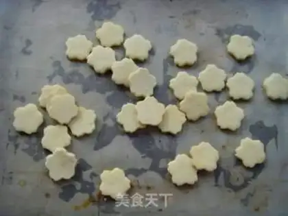 Make Cherry cream cookies step 7